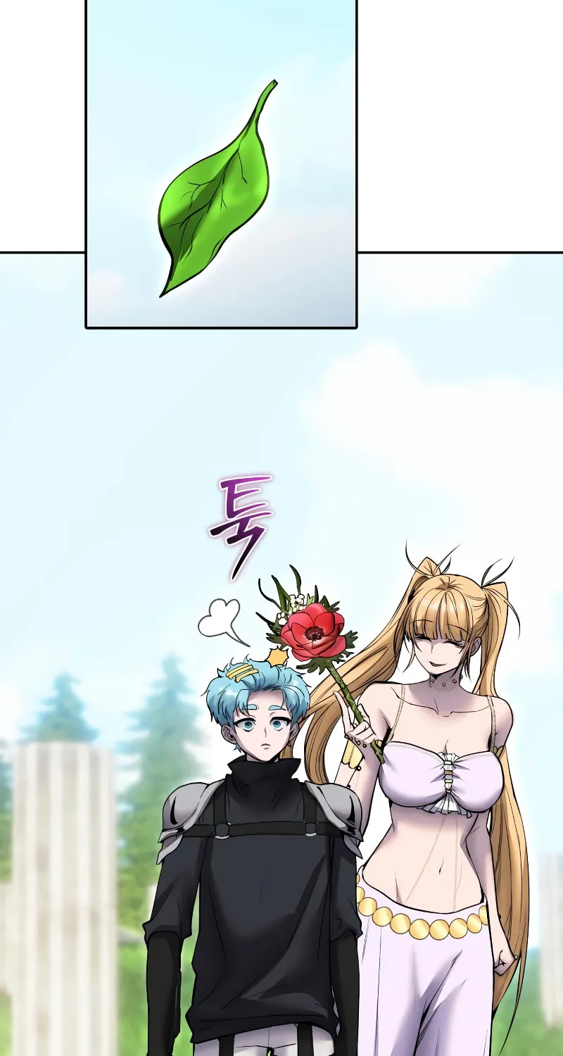 I Was More Overpowered Than the Hero, so I Hid My Power! Chapter 47 page 71 - 