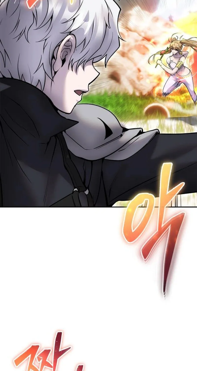 I Was More Overpowered Than the Hero, so I Hid My Power! Chapter 48 page 17 - 