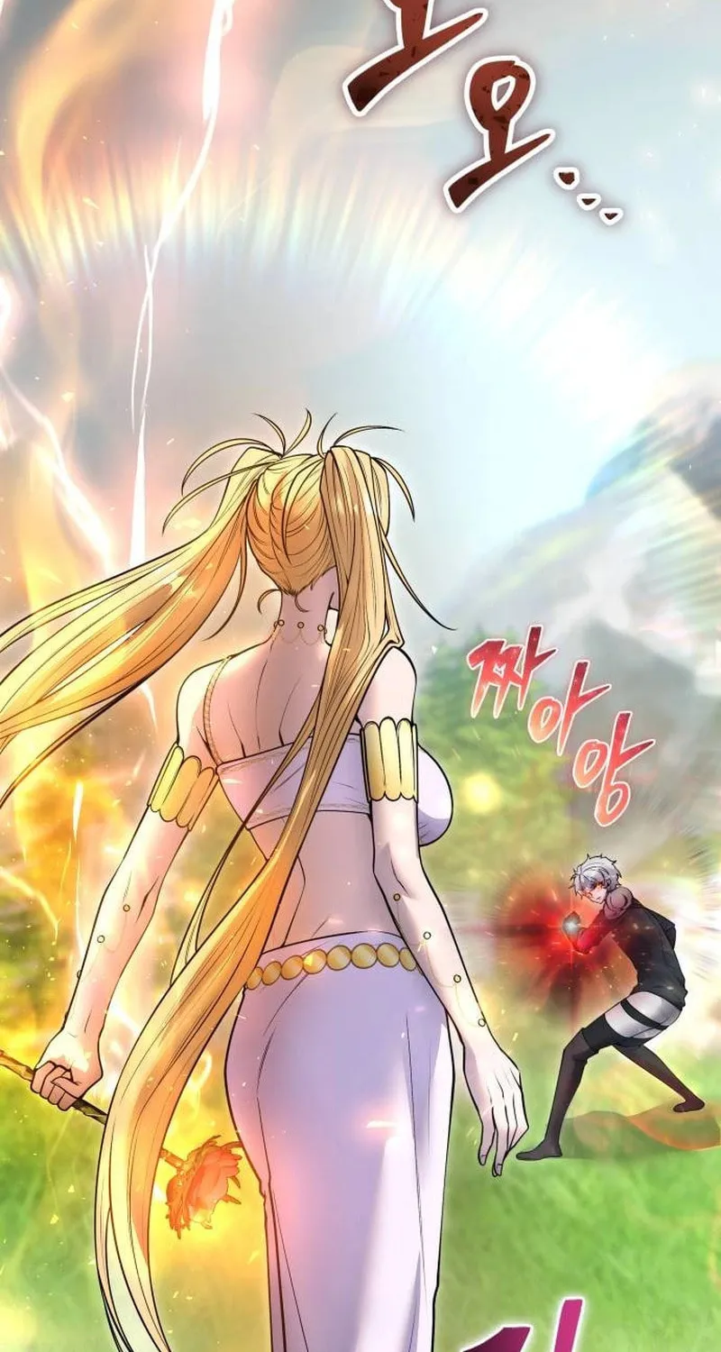 I Was More Overpowered Than the Hero, so I Hid My Power! Chapter 48 page 3 - 