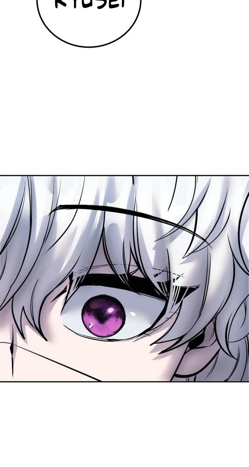 I Was More Overpowered Than the Hero, so I Hid My Power! Chapter 48 page 50 - 