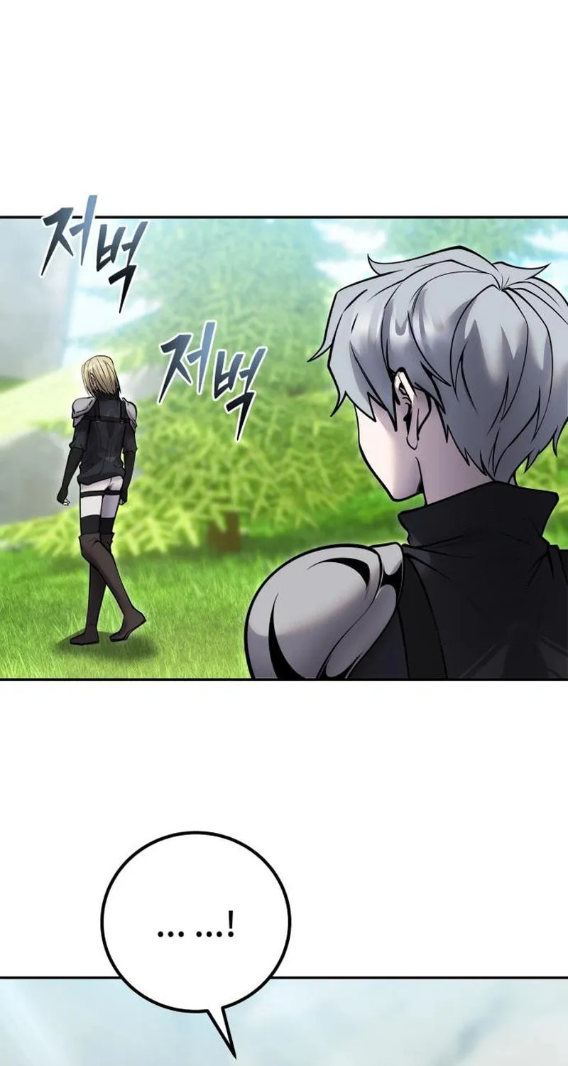 I Was More Overpowered Than the Hero, so I Hid My Power! Chapter 49 page 53 - 