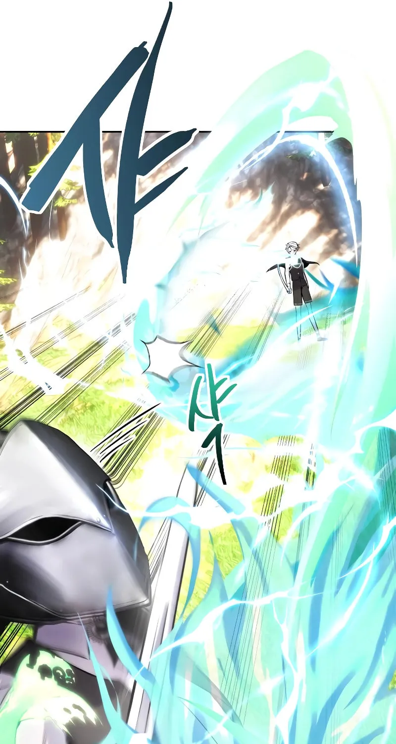 I Was More Overpowered Than the Hero, so I Hid My Power! Chapter 5 page 18 - 