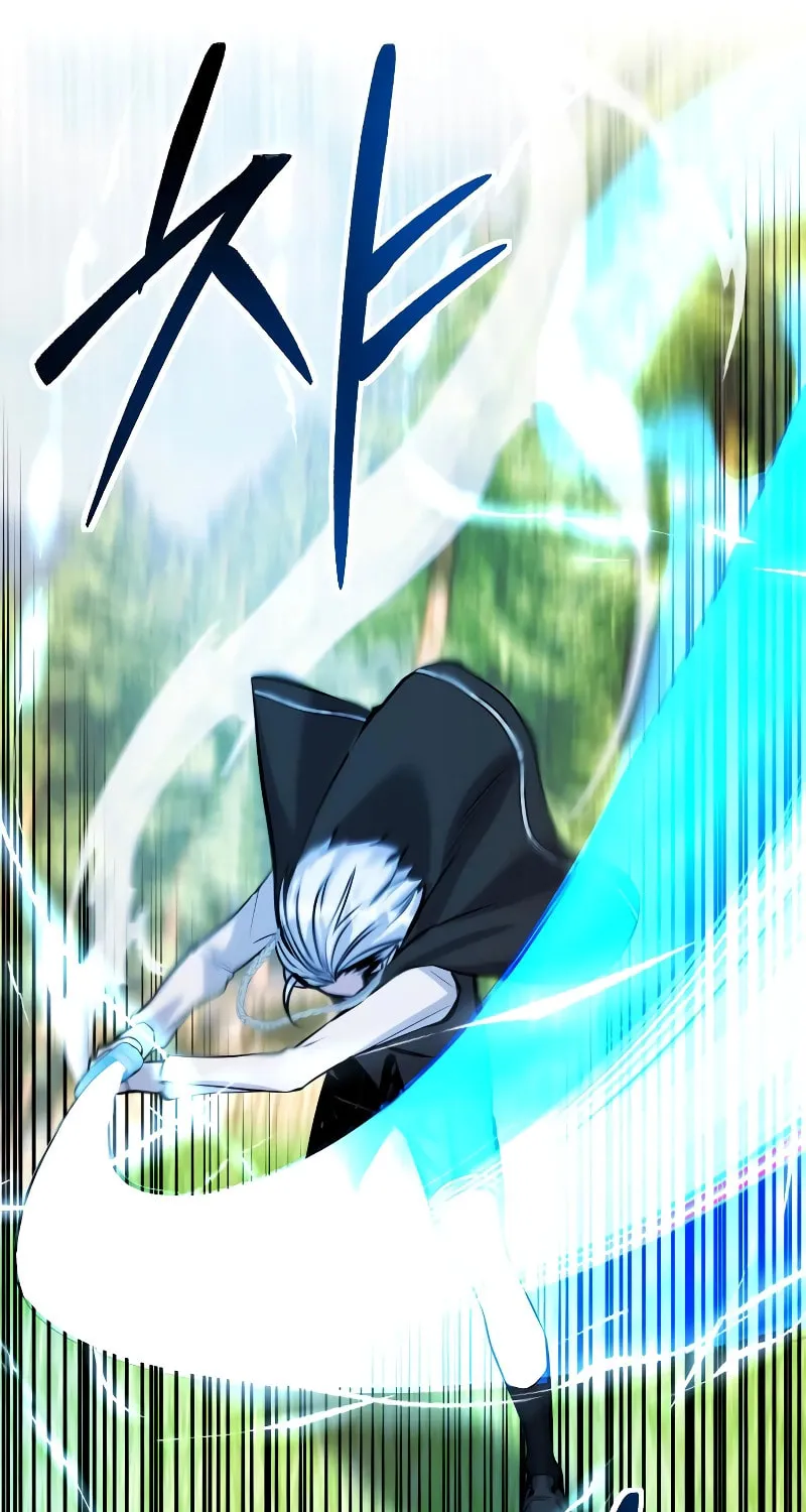 I Was More Overpowered Than the Hero, so I Hid My Power! Chapter 5 page 48 - 