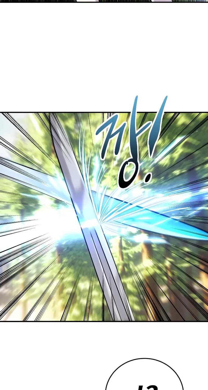 I Was More Overpowered Than the Hero, so I Hid My Power! Chapter 5 page 8 - 