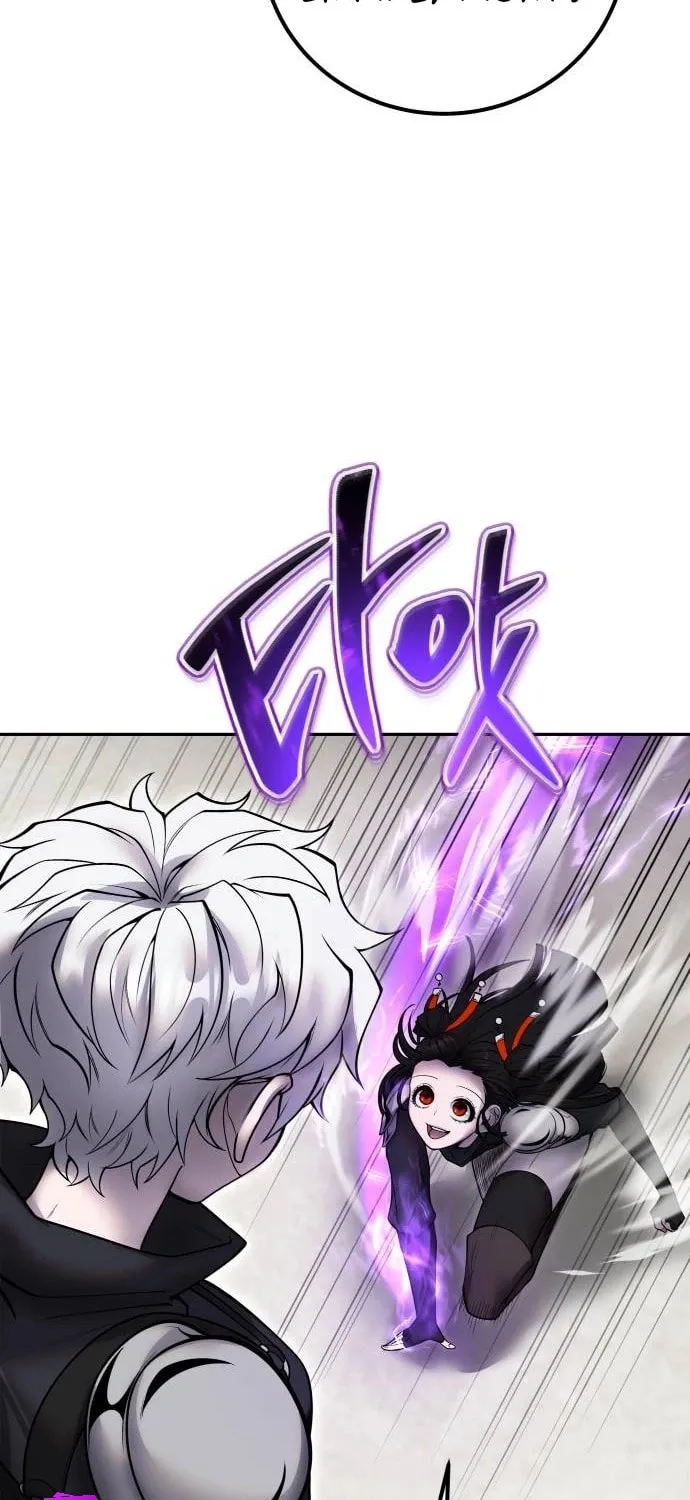 I Was More Overpowered Than the Hero, so I Hid My Power! Chapter 50 page 68 - 
