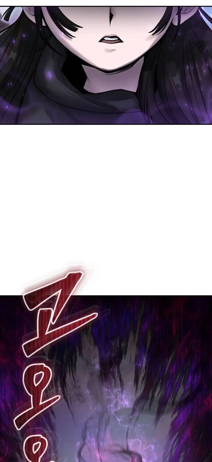 I Was More Overpowered Than the Hero, so I Hid My Power! Chapter 50 page 72 - 
