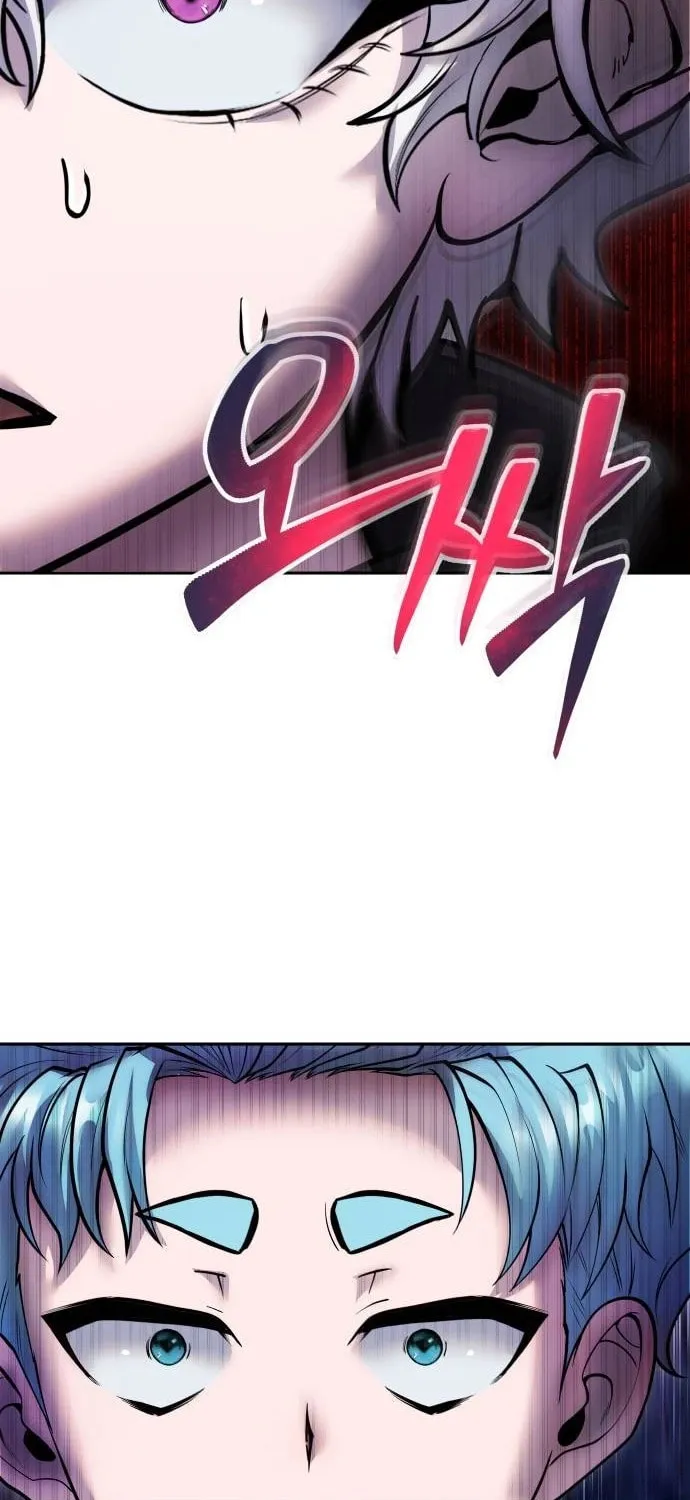 I Was More Overpowered Than the Hero, so I Hid My Power! Chapter 50 page 74 - 