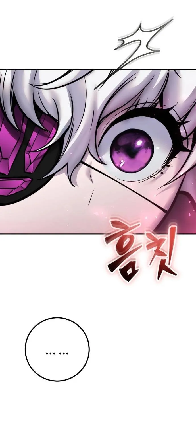I Was More Overpowered Than the Hero, so I Hid My Power! Chapter 50 page 79 - 
