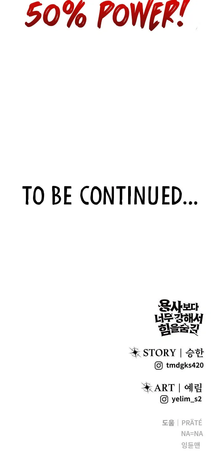 I Was More Overpowered Than the Hero, so I Hid My Power! Chapter 51 page 104 - 
