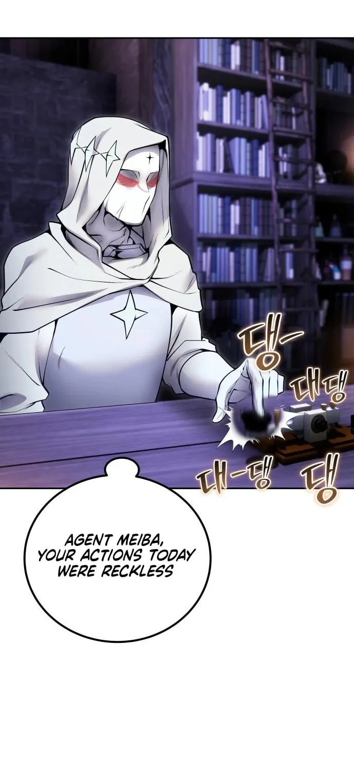 I Was More Overpowered Than the Hero, so I Hid My Power! Chapter 51 page 26 - 