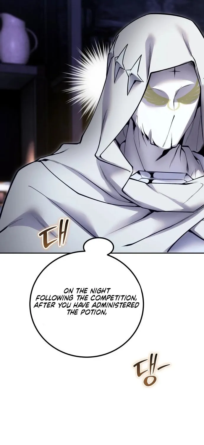 I Was More Overpowered Than the Hero, so I Hid My Power! Chapter 51 page 39 - 