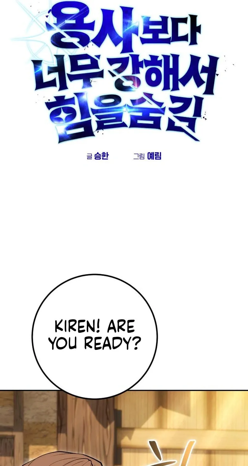I Was More Overpowered Than the Hero, so I Hid My Power! Chapter 52 page 12 - 