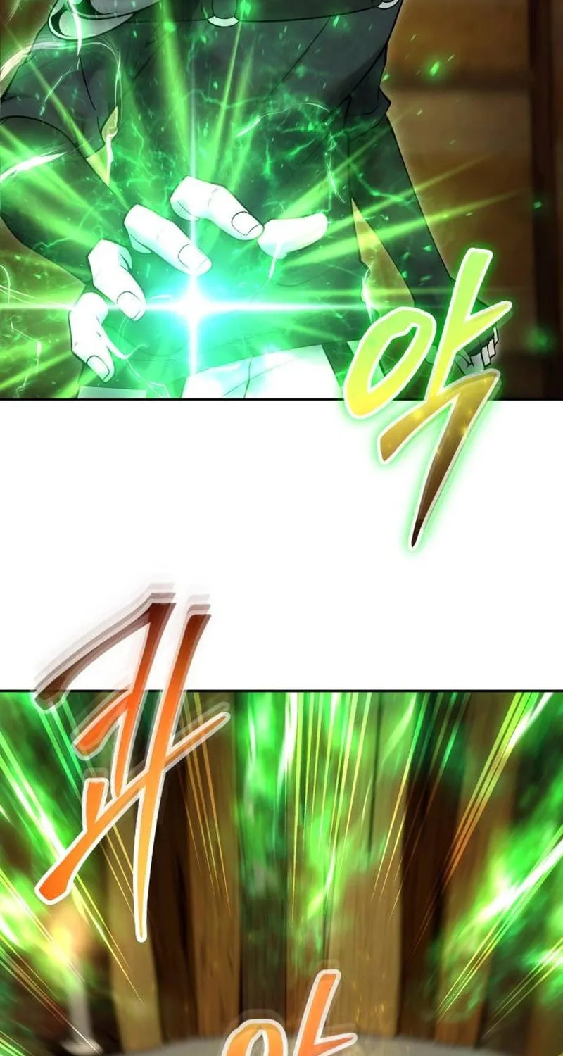 I Was More Overpowered Than the Hero, so I Hid My Power! Chapter 53 page 25 - 