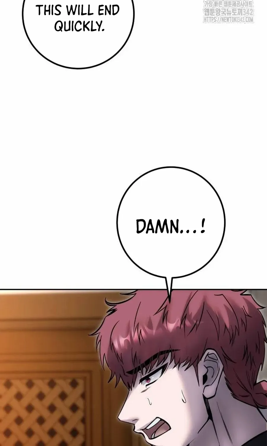I Was More Overpowered Than the Hero, so I Hid My Power! Chapter 55.1 page 12 - 