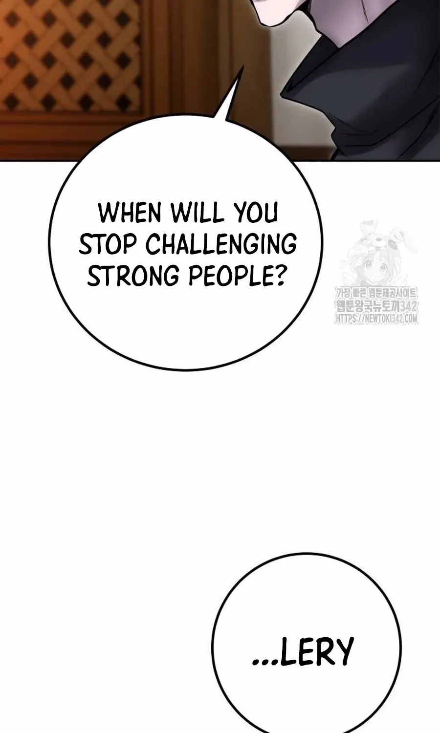 I Was More Overpowered Than the Hero, so I Hid My Power! Chapter 55.1 page 13 - 