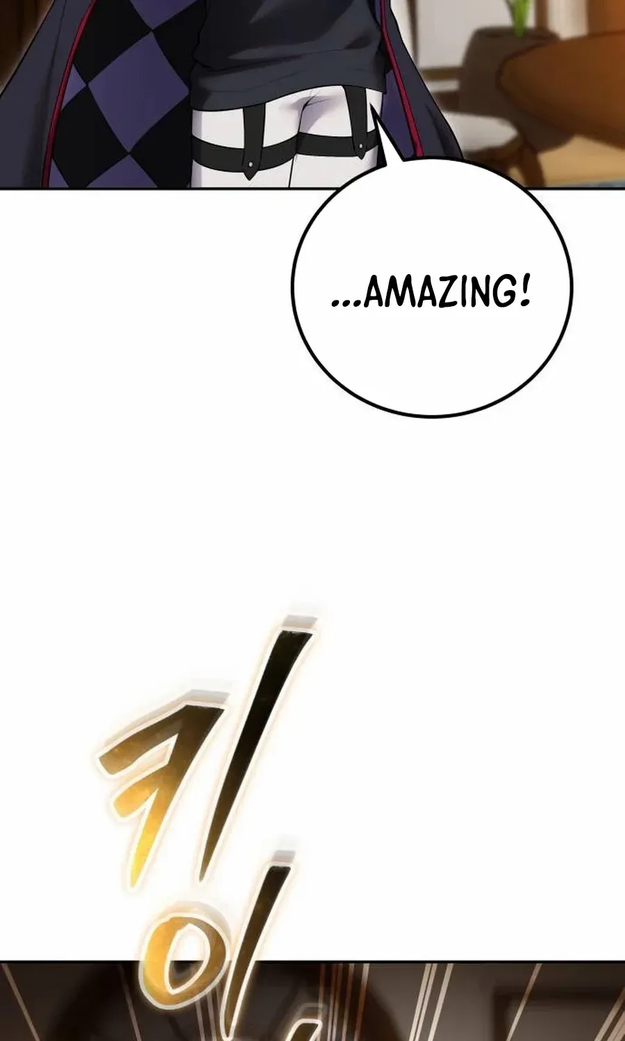 I Was More Overpowered Than the Hero, so I Hid My Power! Chapter 55.1 page 25 - 