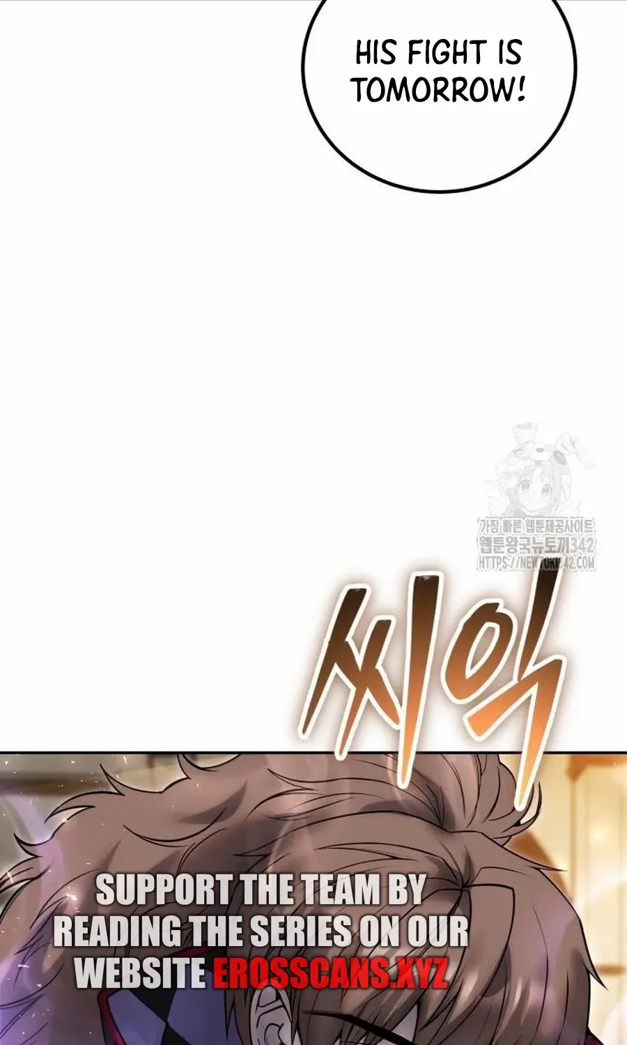I Was More Overpowered Than the Hero, so I Hid My Power! Chapter 55.1 page 7 - 