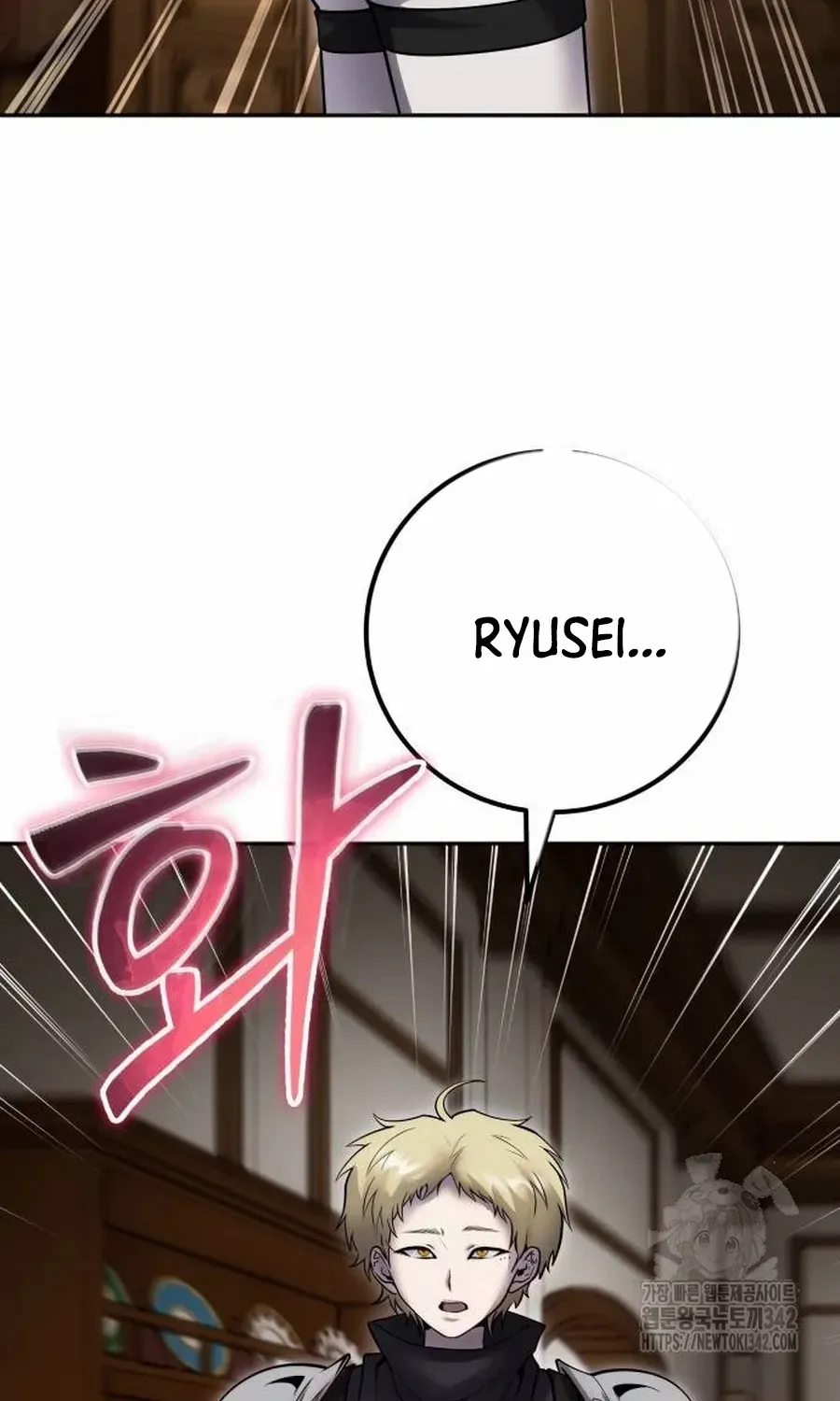 I Was More Overpowered Than the Hero, so I Hid My Power! Chapter 55.2 page 11 - 