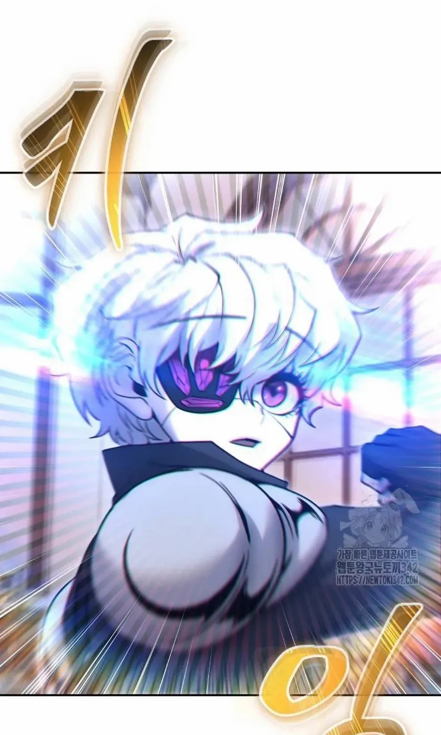 I Was More Overpowered Than the Hero, so I Hid My Power! Chapter 55.2 page 14 - 