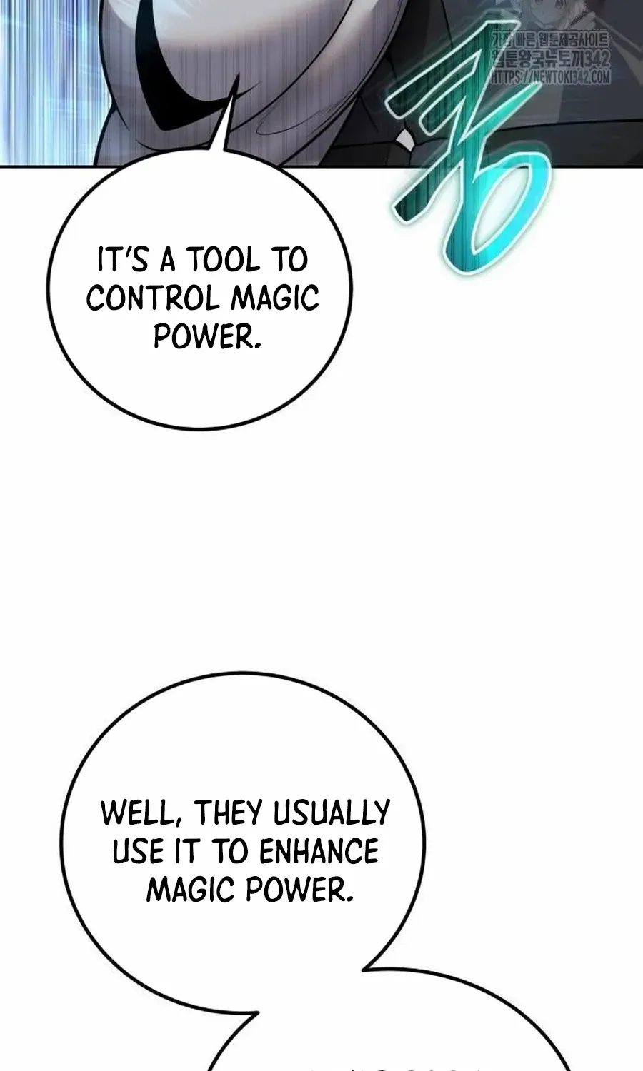 I Was More Overpowered Than the Hero, so I Hid My Power! Chapter 55.2 page 28 - 