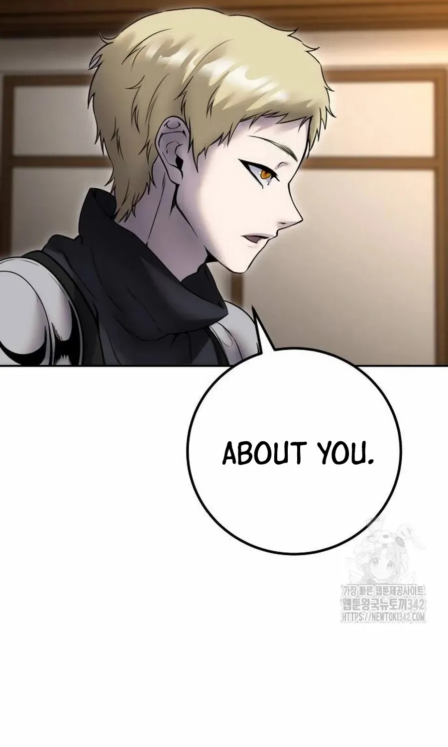 I Was More Overpowered Than the Hero, so I Hid My Power! Chapter 55.2 page 6 - 