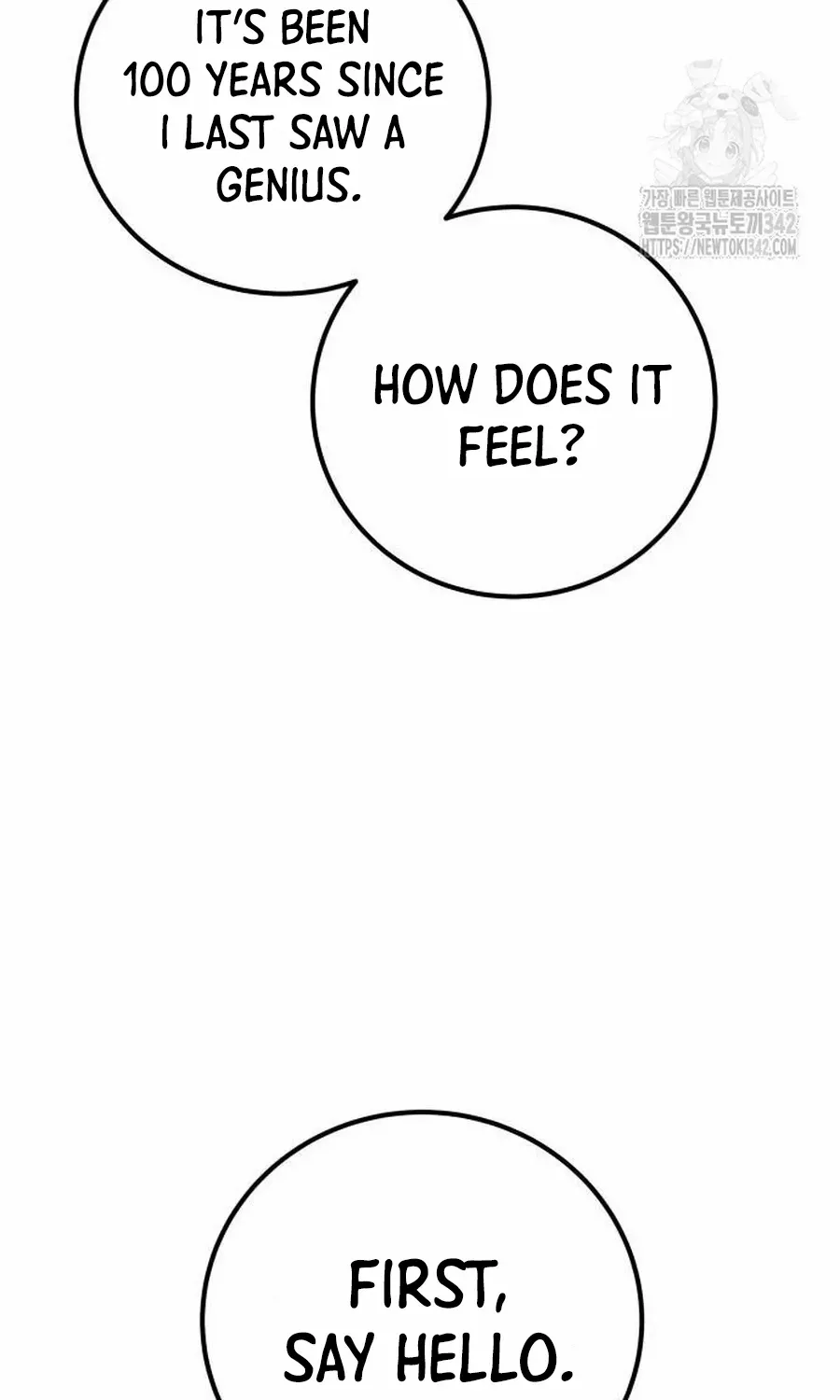 I Was More Overpowered Than the Hero, so I Hid My Power! Chapter 55.2 page 9 - 