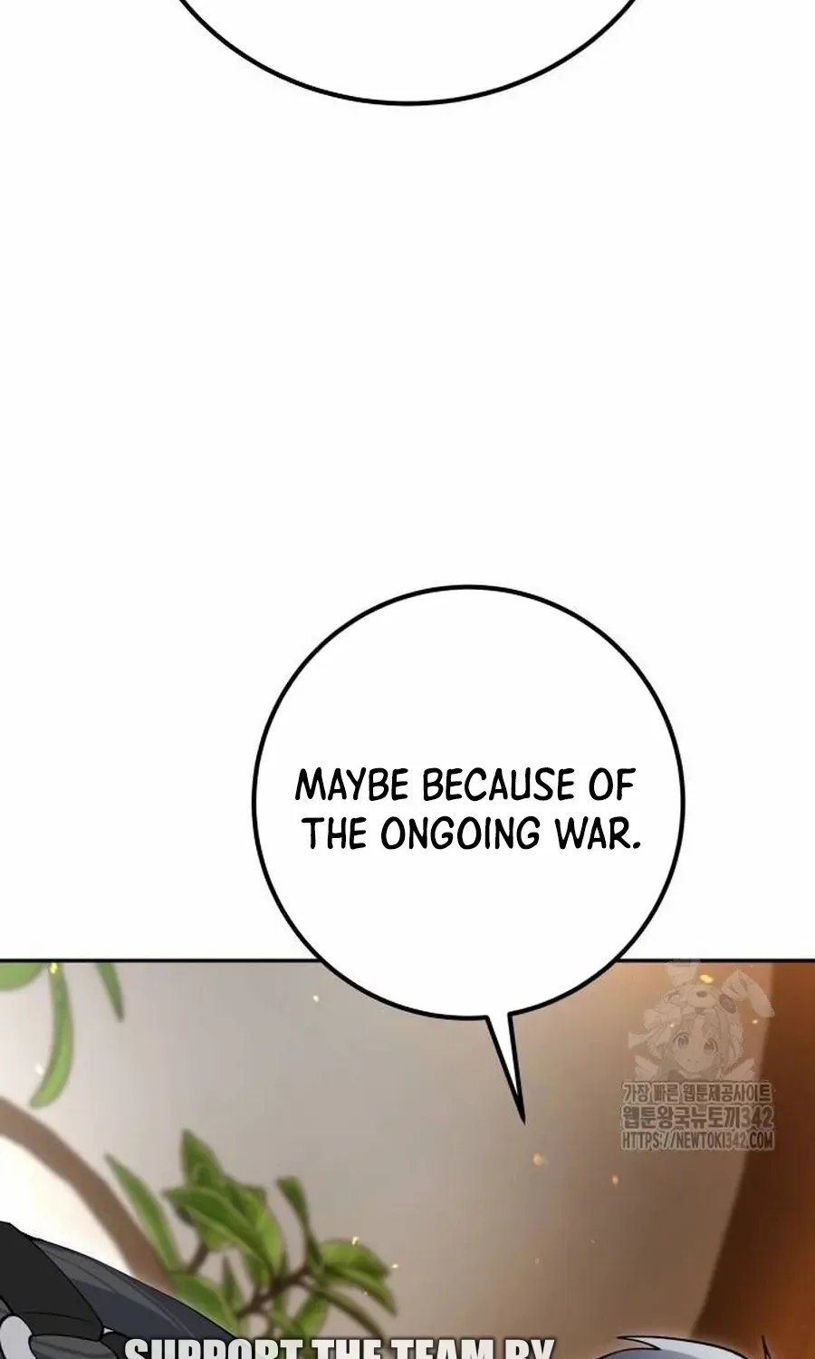 I Was More Overpowered Than the Hero, so I Hid My Power! Chapter 55.4 page 19 - 