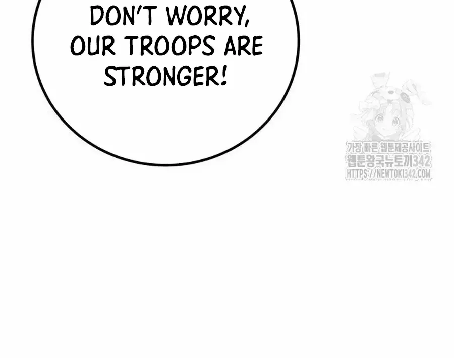 I Was More Overpowered Than the Hero, so I Hid My Power! Chapter 55.4 page 21 - 