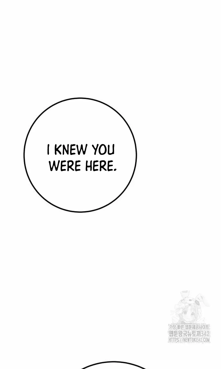 I Was More Overpowered Than the Hero, so I Hid My Power! Chapter 55.4 page 31 - 