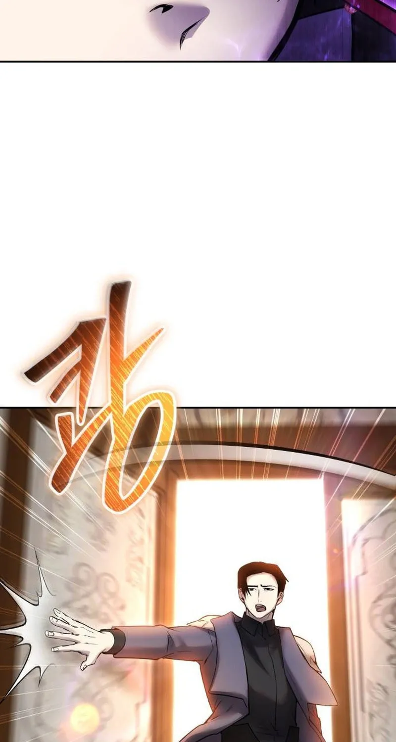 I Was More Overpowered Than the Hero, so I Hid My Power! Chapter 55 page 67 - 