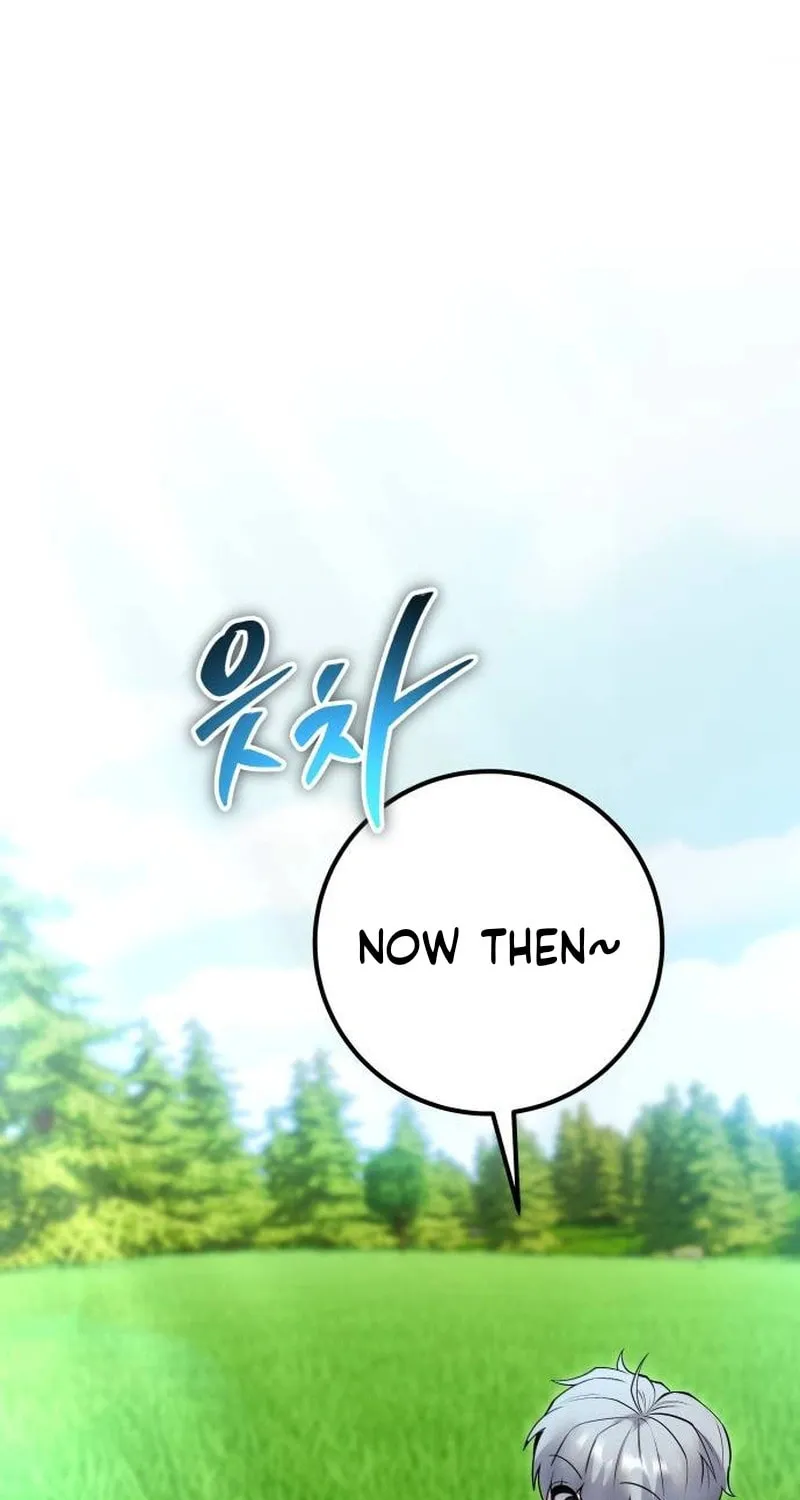 I Was More Overpowered Than the Hero, so I Hid My Power! Chapter 56 page 109 - 