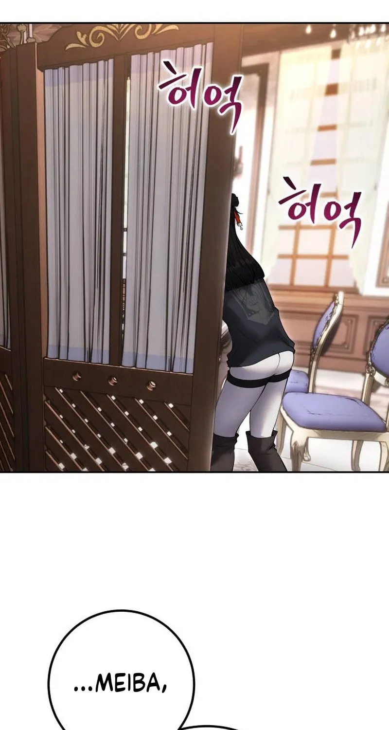 I Was More Overpowered Than the Hero, so I Hid My Power! Chapter 56 page 36 - 