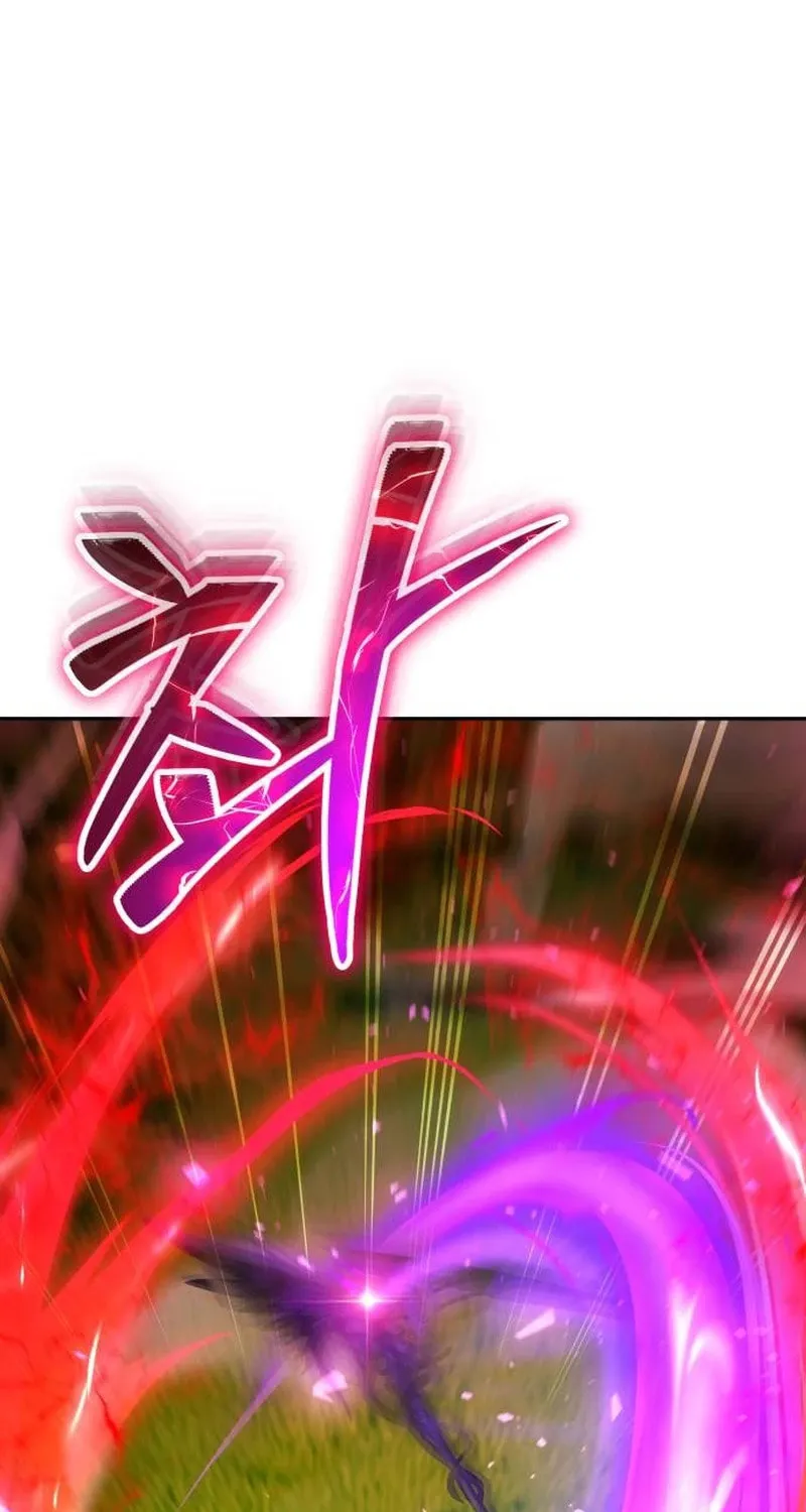 I Was More Overpowered Than the Hero, so I Hid My Power! Chapter 58 page 24 - 