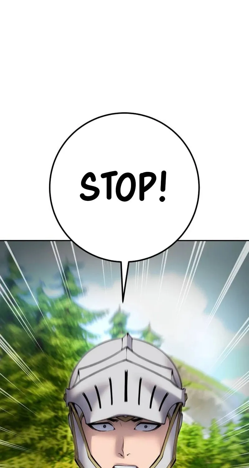 I Was More Overpowered Than the Hero, so I Hid My Power! Chapter 58 page 39 - 