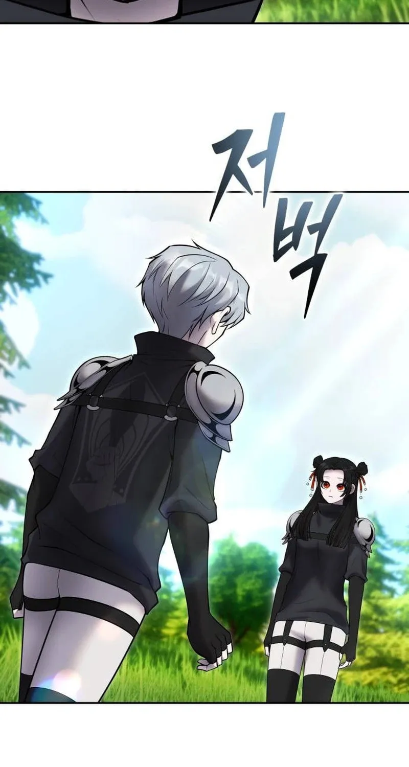 I Was More Overpowered Than the Hero, so I Hid My Power! Chapter 59 page 13 - 