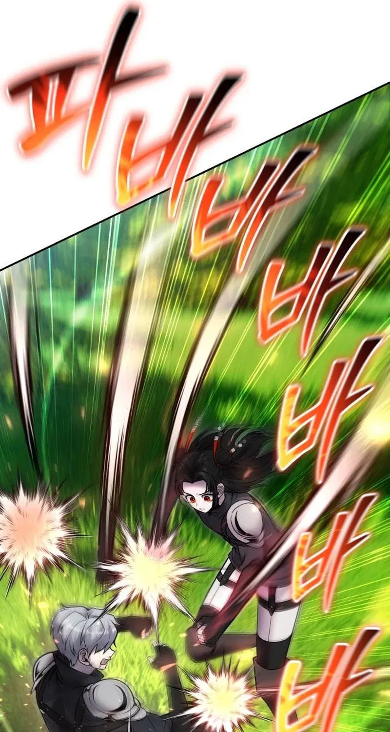 I Was More Overpowered Than the Hero, so I Hid My Power! Chapter 59 page 27 - 