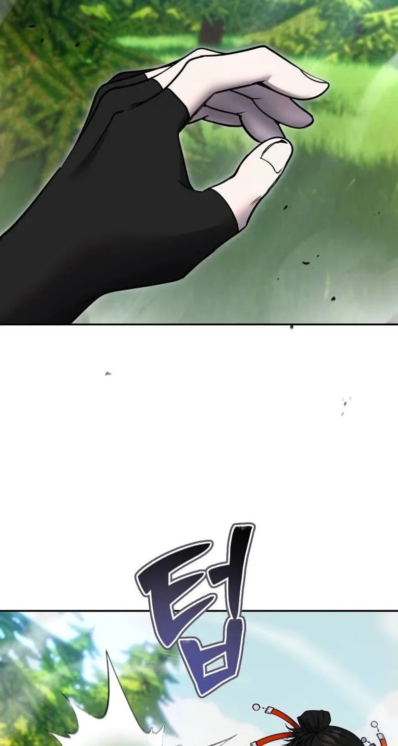 I Was More Overpowered Than the Hero, so I Hid My Power! Chapter 59 page 29 - 