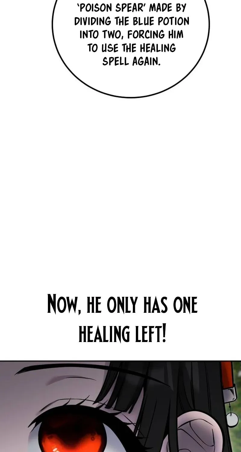 I Was More Overpowered Than the Hero, so I Hid My Power! Chapter 59 page 42 - 