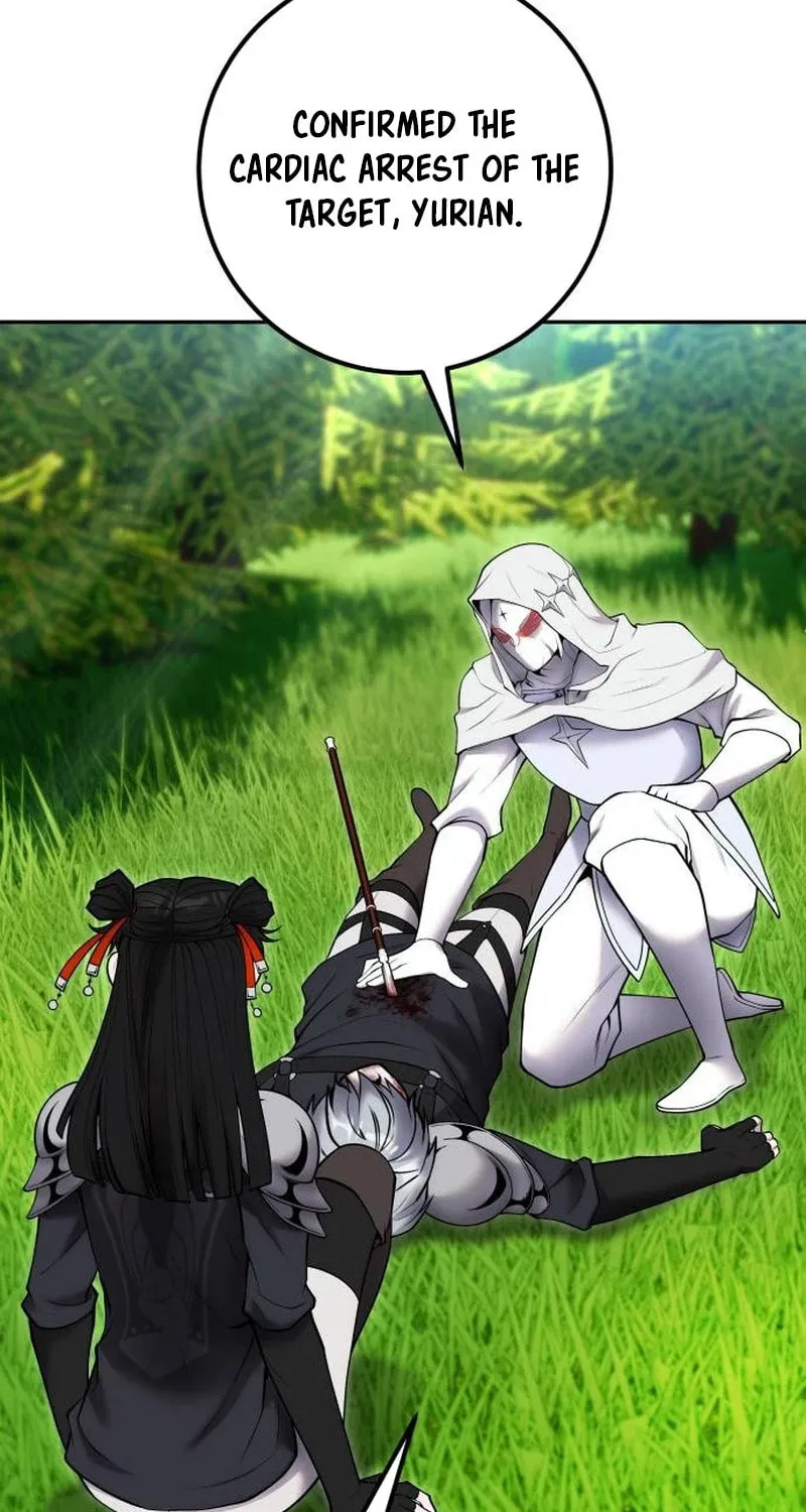 I Was More Overpowered Than the Hero, so I Hid My Power! Chapter 59 page 96 - 