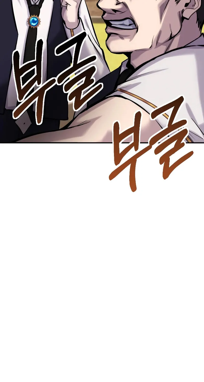 I Was More Overpowered Than the Hero, so I Hid My Power! Chapter 6 page 125 - 