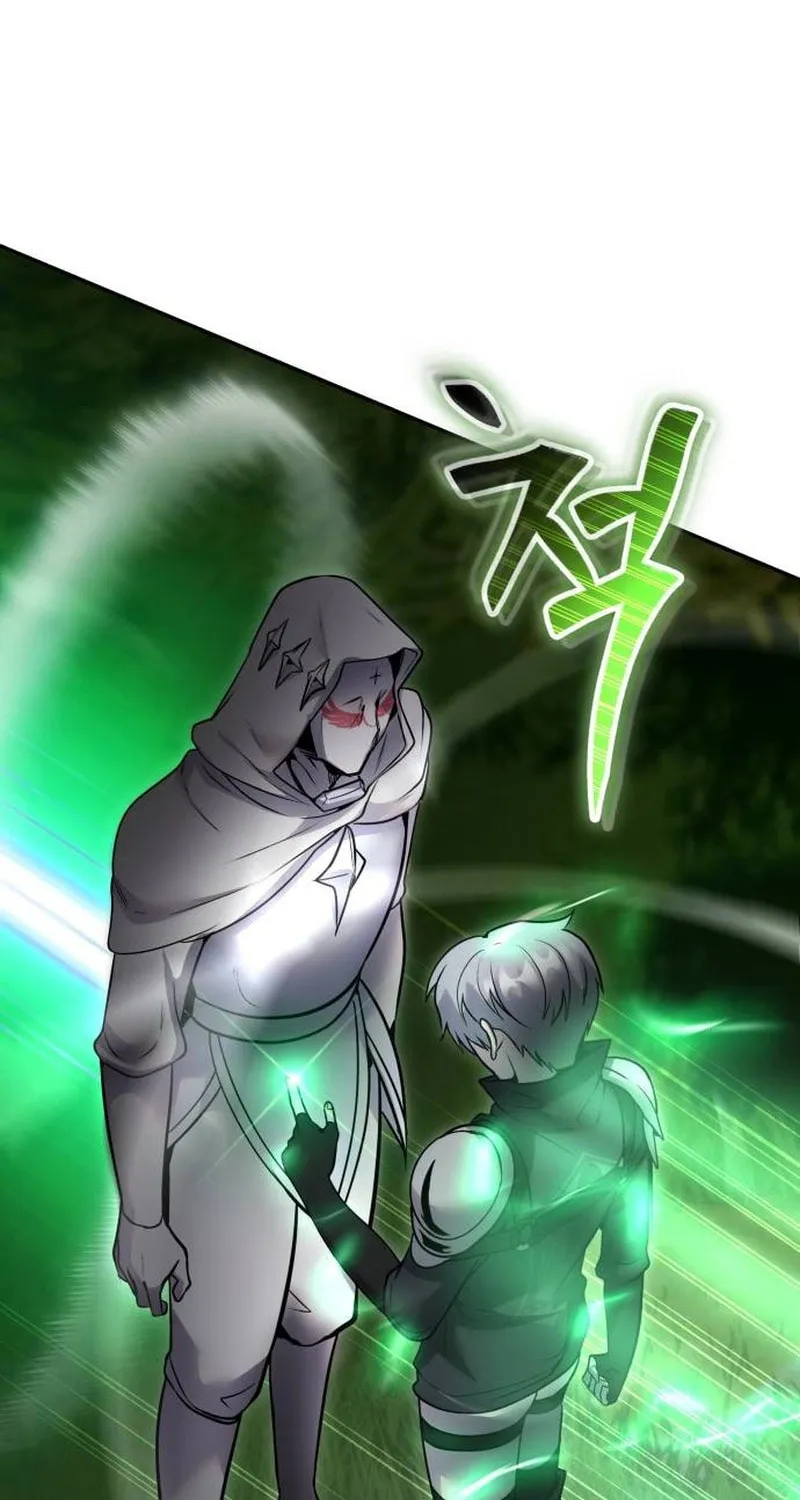 I Was More Overpowered Than the Hero, so I Hid My Power! Chapter 60 page 103 - 