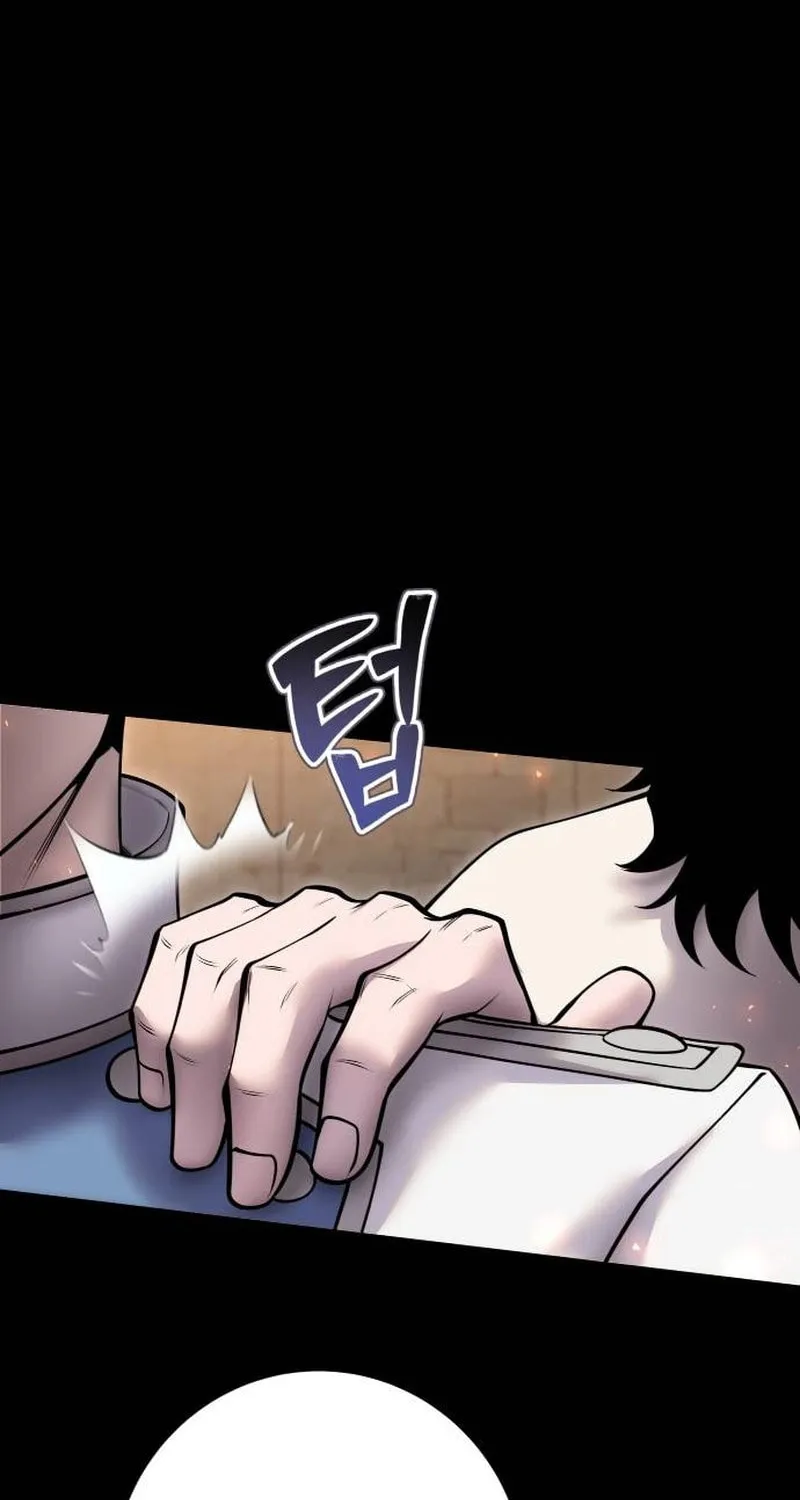 I Was More Overpowered Than the Hero, so I Hid My Power! Chapter 60 page 37 - 