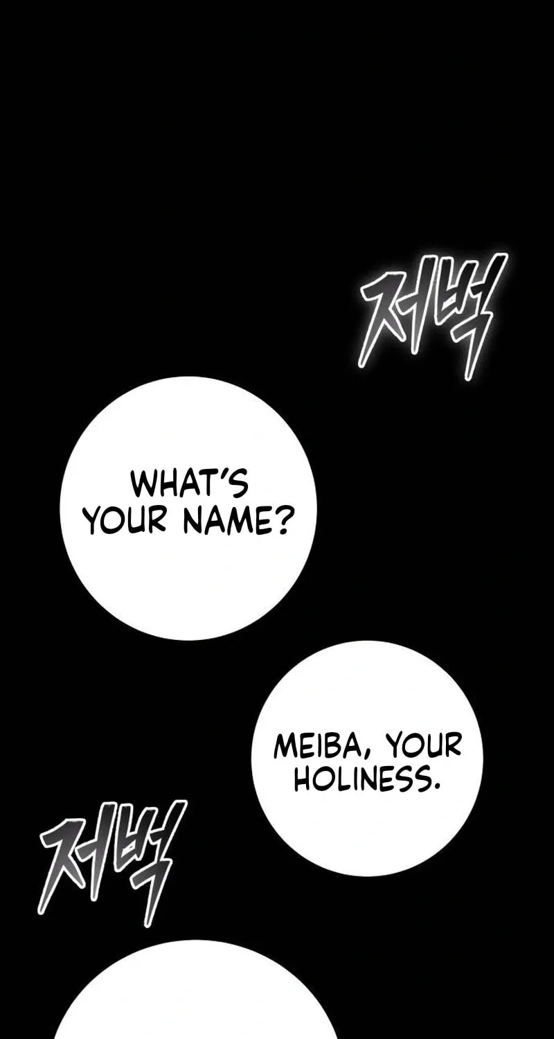 I Was More Overpowered Than the Hero, so I Hid My Power! Chapter 60 page 43 - 