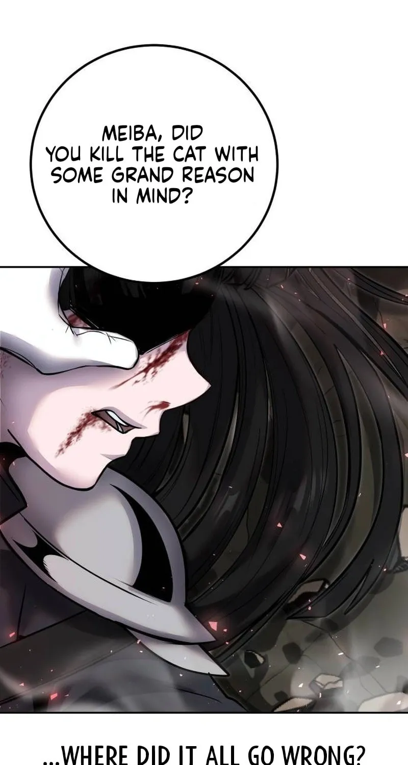 I Was More Overpowered Than the Hero, so I Hid My Power! Chapter 60 page 66 - 