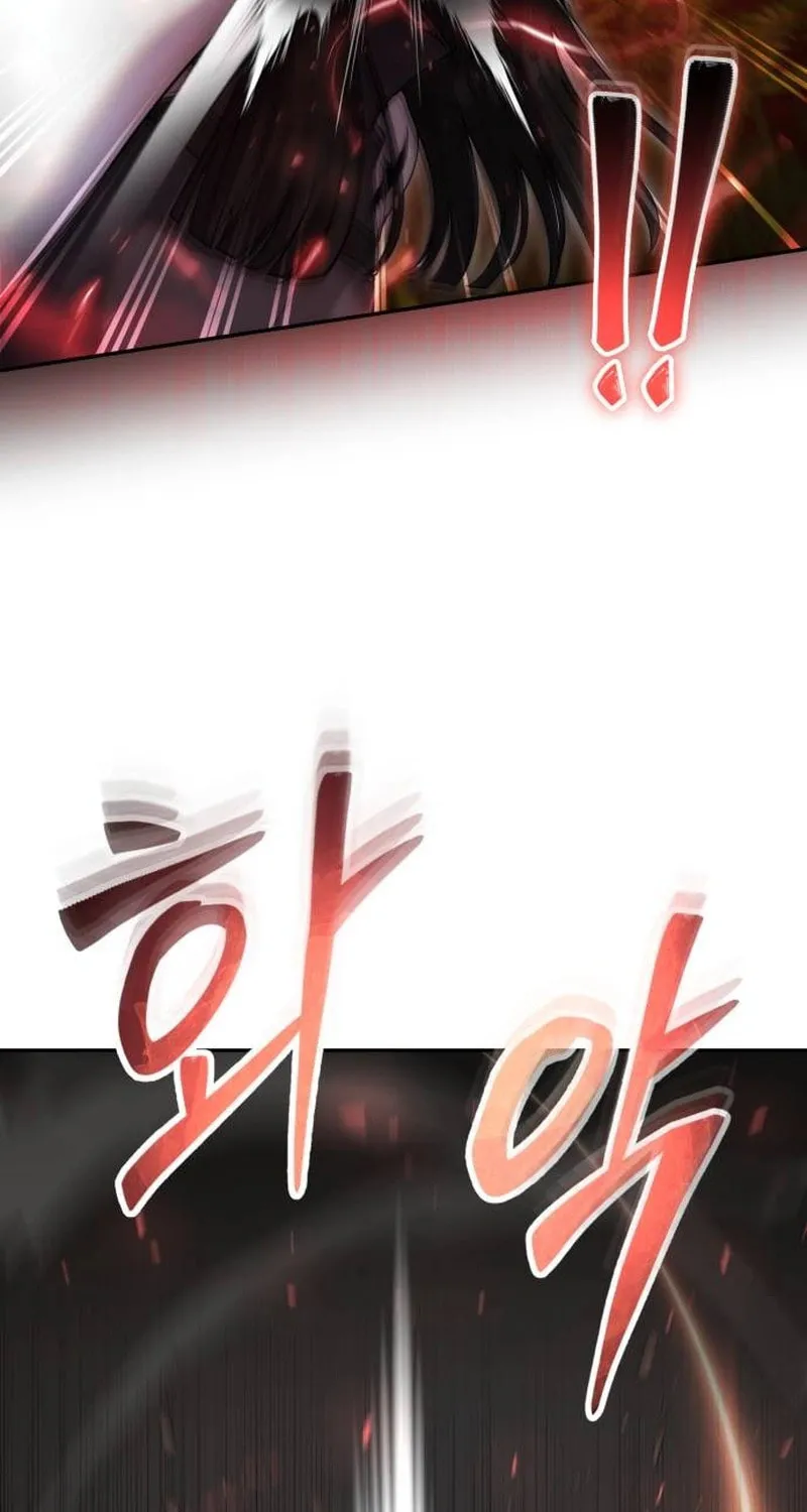 I Was More Overpowered Than the Hero, so I Hid My Power! Chapter 60 page 8 - 