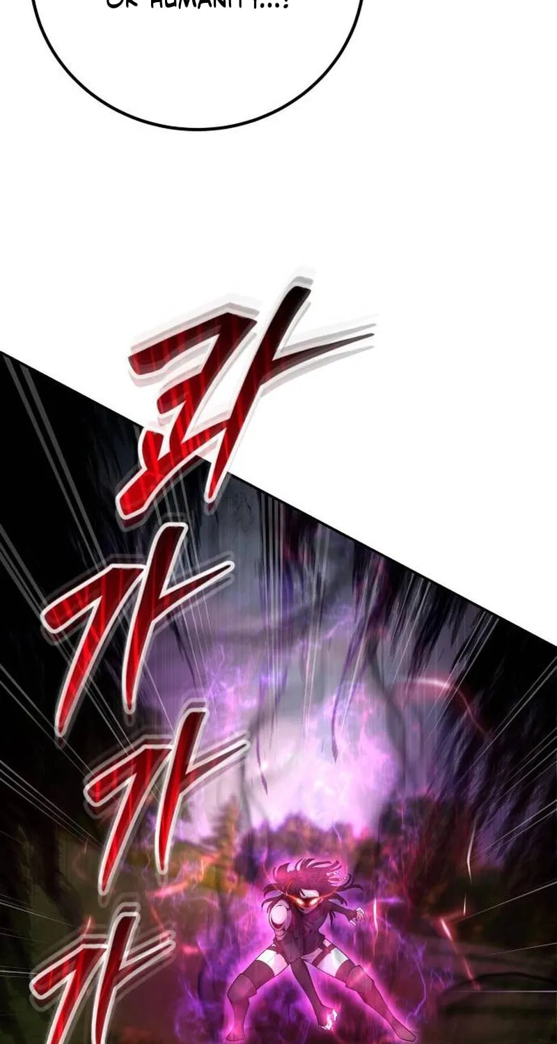 I Was More Overpowered Than the Hero, so I Hid My Power! Chapter 60 page 73 - 