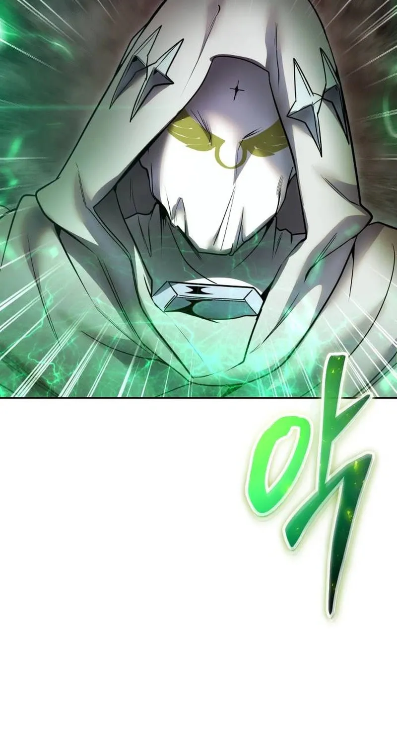 I Was More Overpowered Than the Hero, so I Hid My Power! Chapter 60 page 96 - 