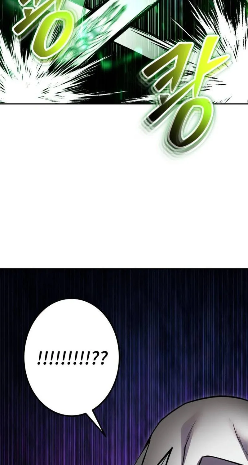 I Was More Overpowered Than the Hero, so I Hid My Power! Chapter 60 page 98 - 