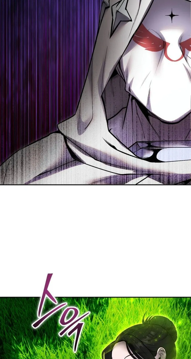 I Was More Overpowered Than the Hero, so I Hid My Power! Chapter 60 page 99 - 