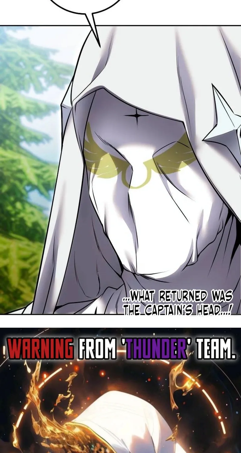 I Was More Overpowered Than the Hero, so I Hid My Power! Chapter 61 page 120 - 